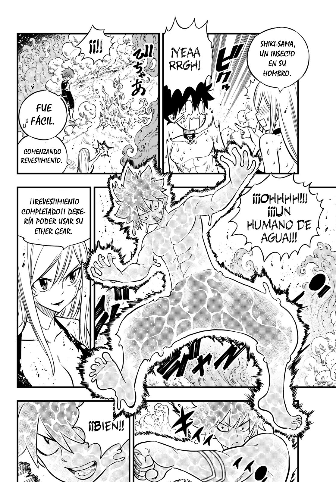 Read Edens Zero ES Manga Online