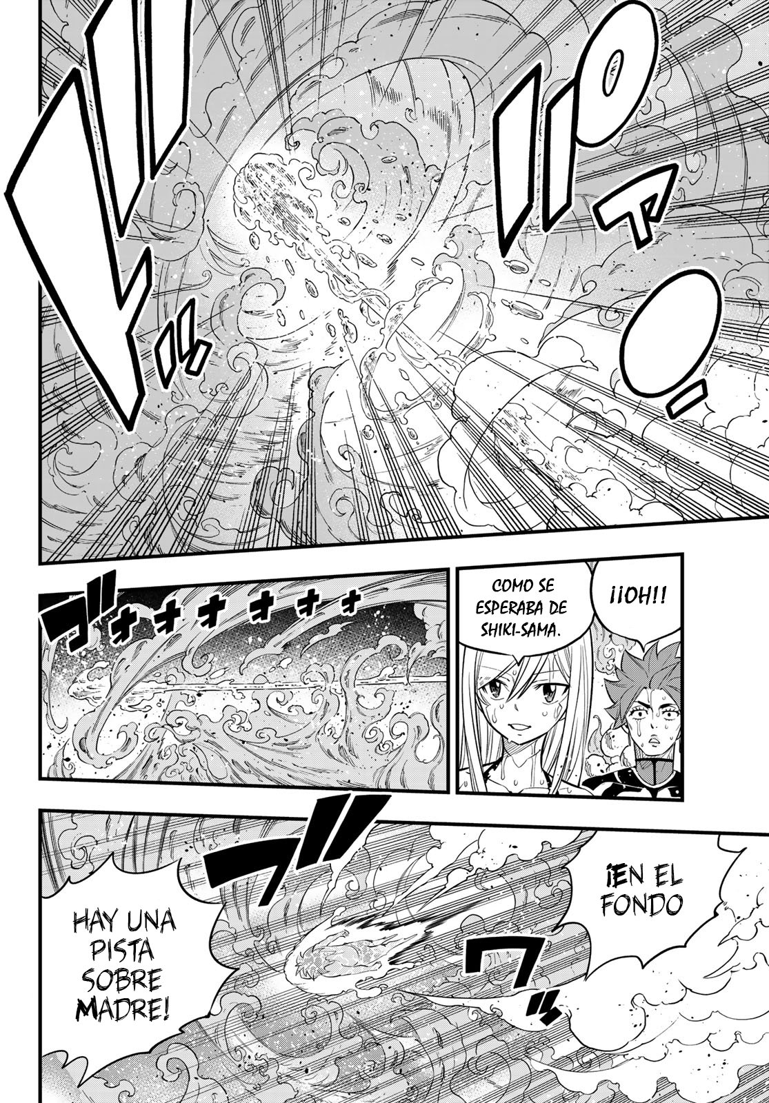 Read Edens Zero ES Manga Online