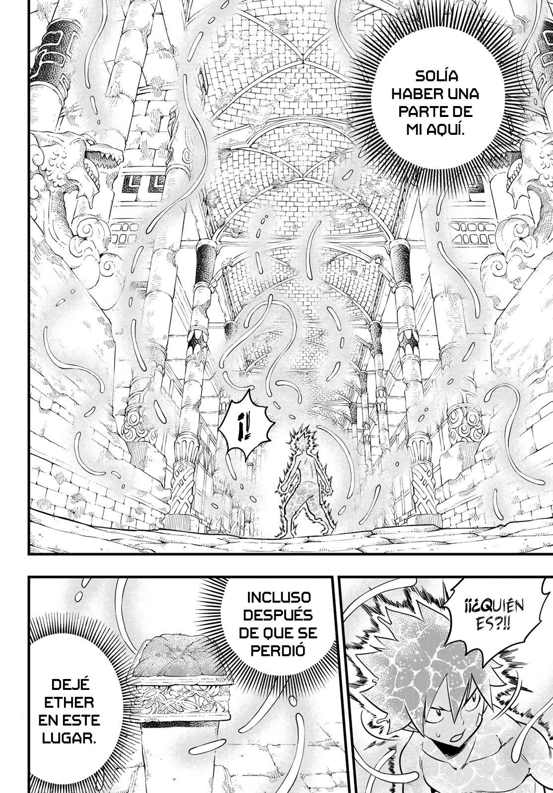 Read Edens Zero ES Manga Online