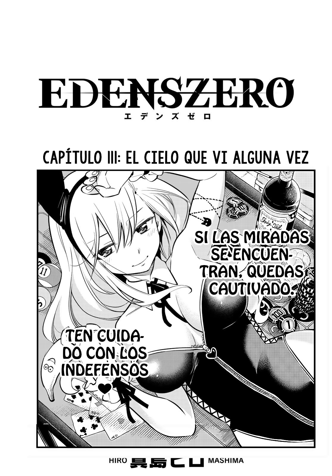 Read Edens Zero ES Manga Online