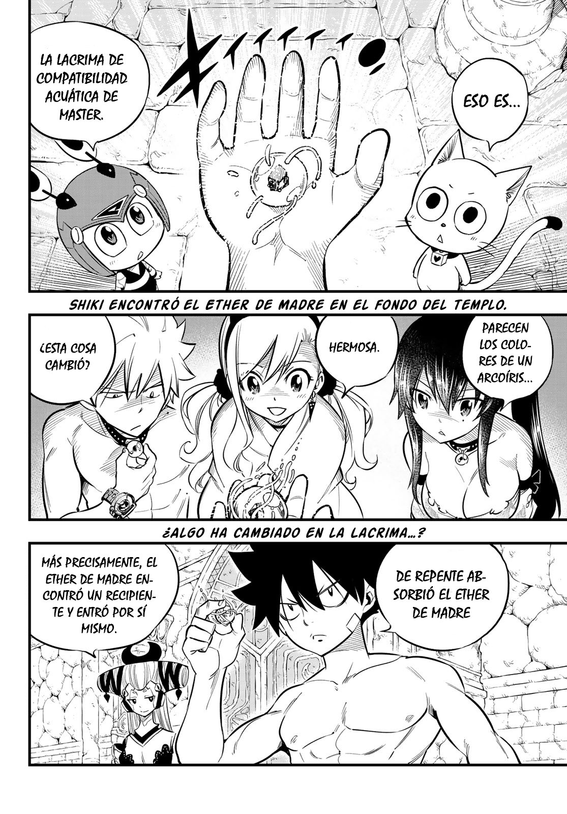 Read Edens Zero ES Manga Online