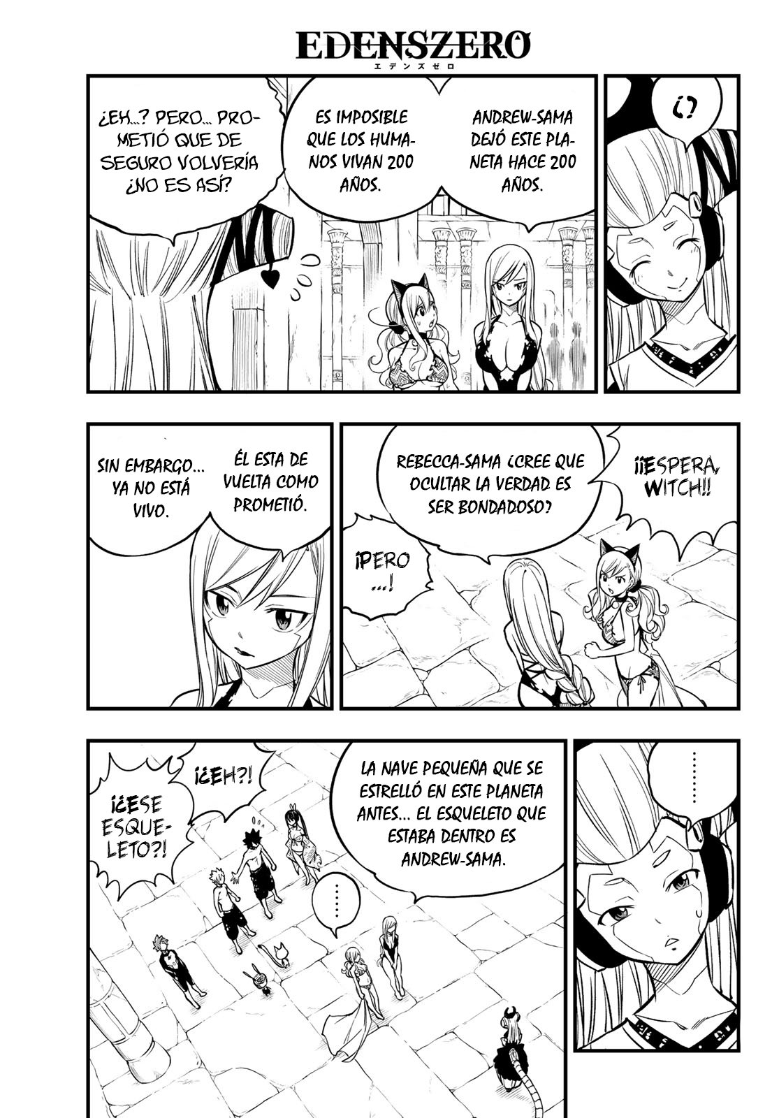 Read Edens Zero ES Manga Online