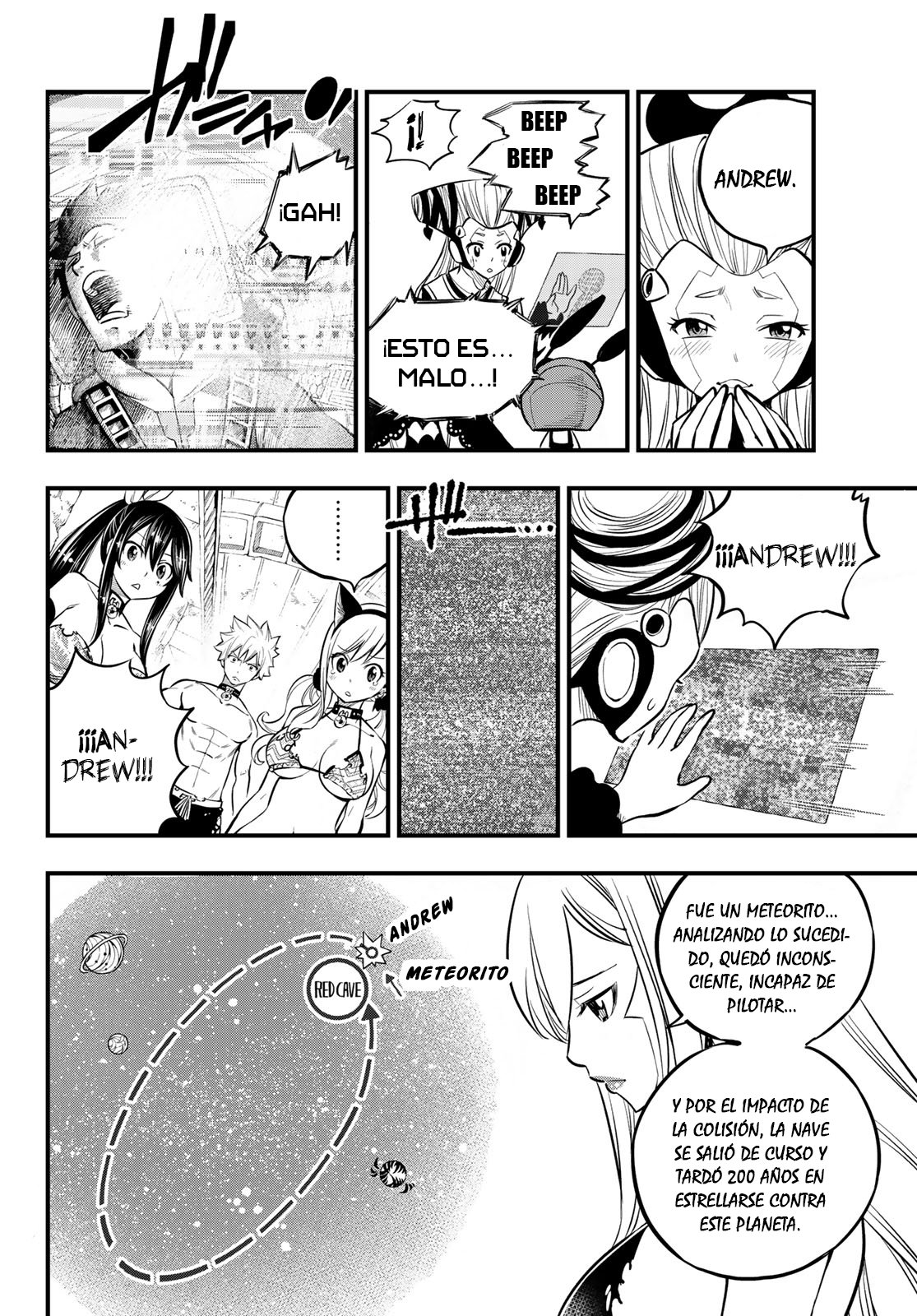 Read Edens Zero ES Manga Online