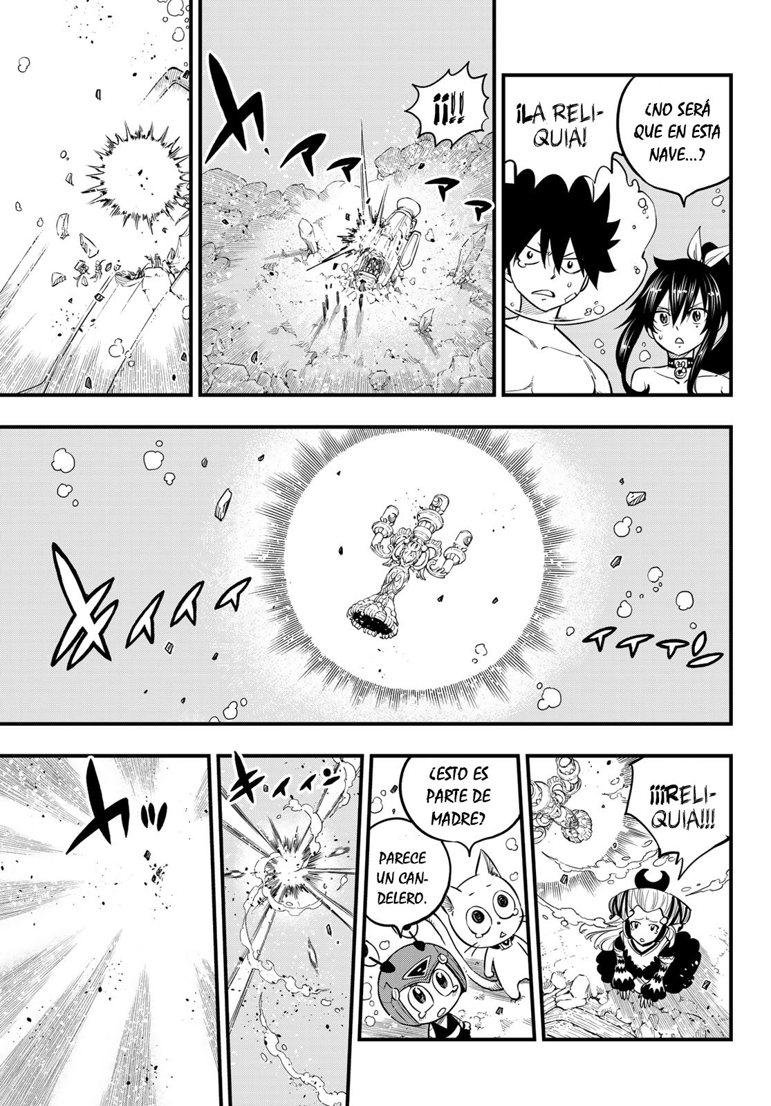 Read Edens Zero ES Manga Online