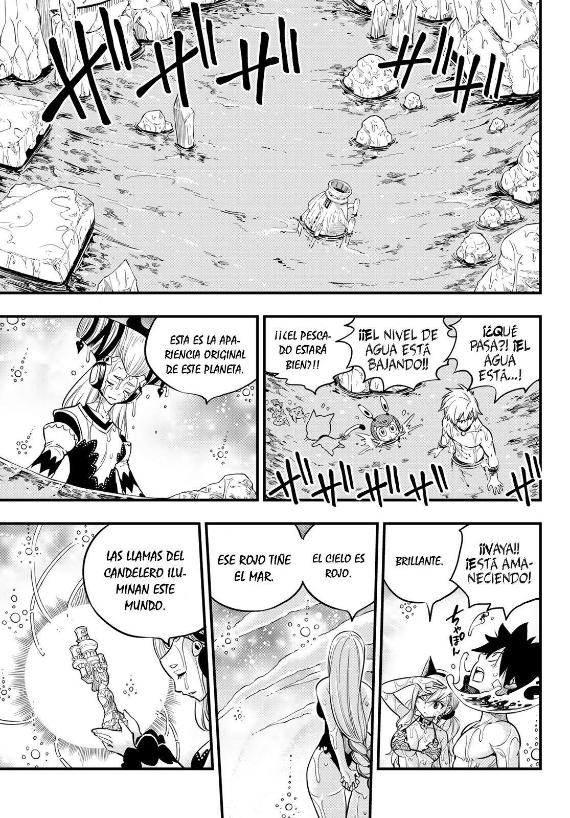 Read Edens Zero ES Manga Online
