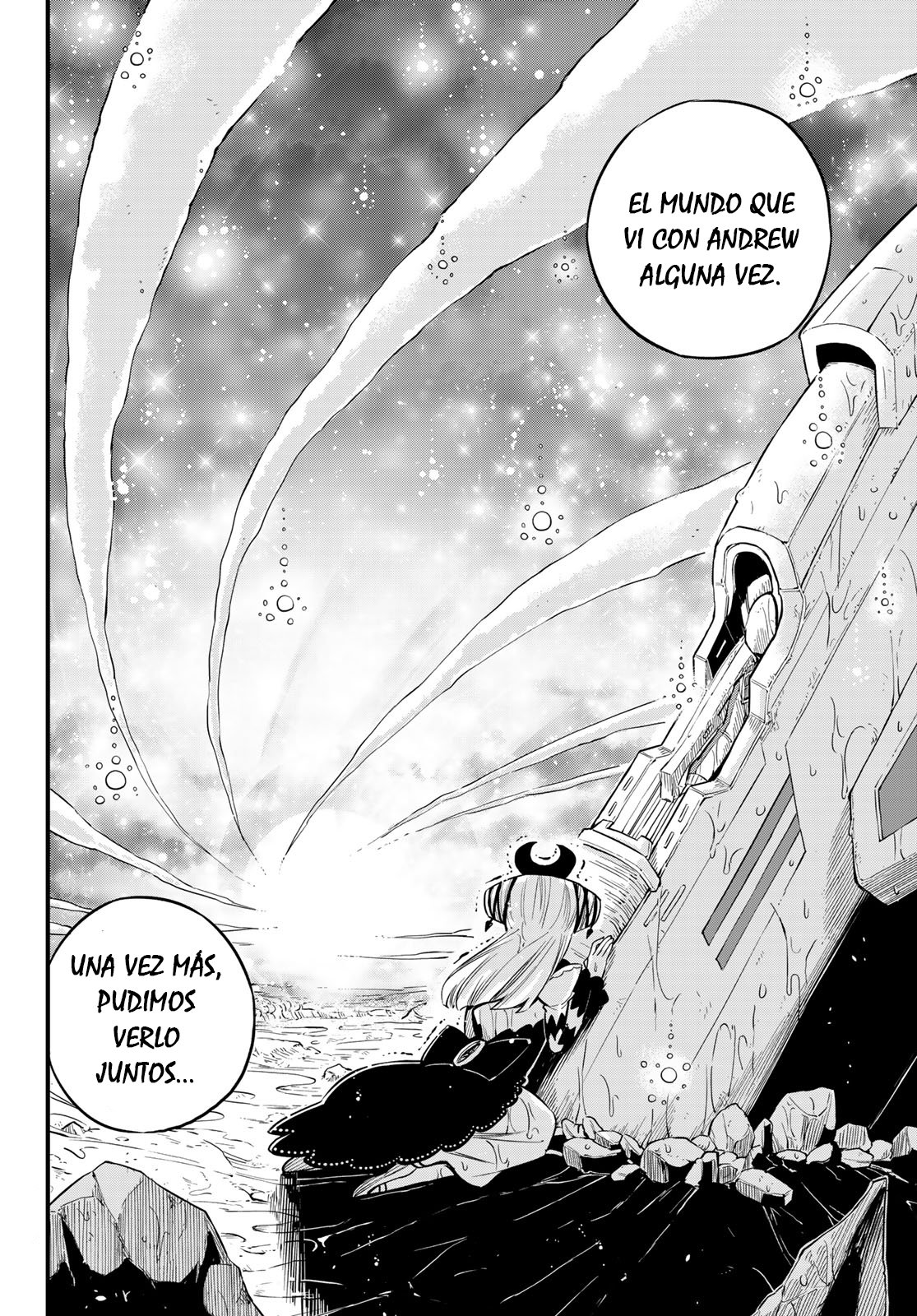 Read Edens Zero ES Manga Online