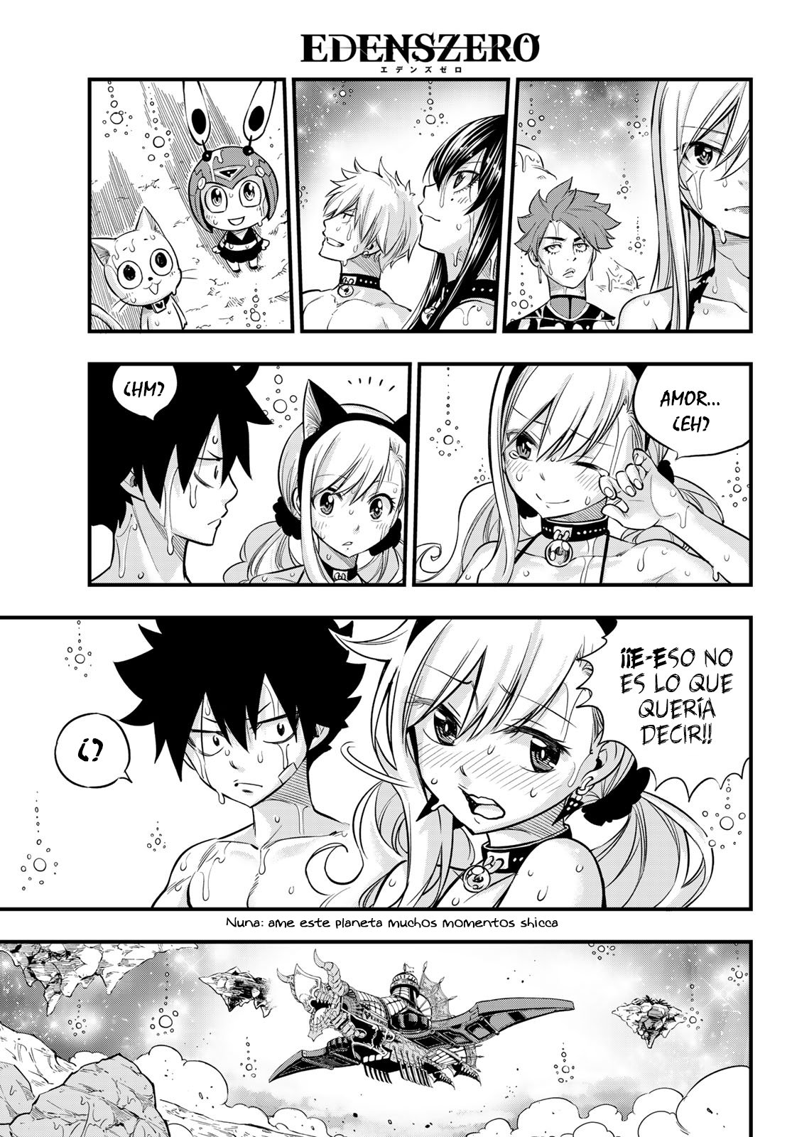 Read Edens Zero ES Manga Online