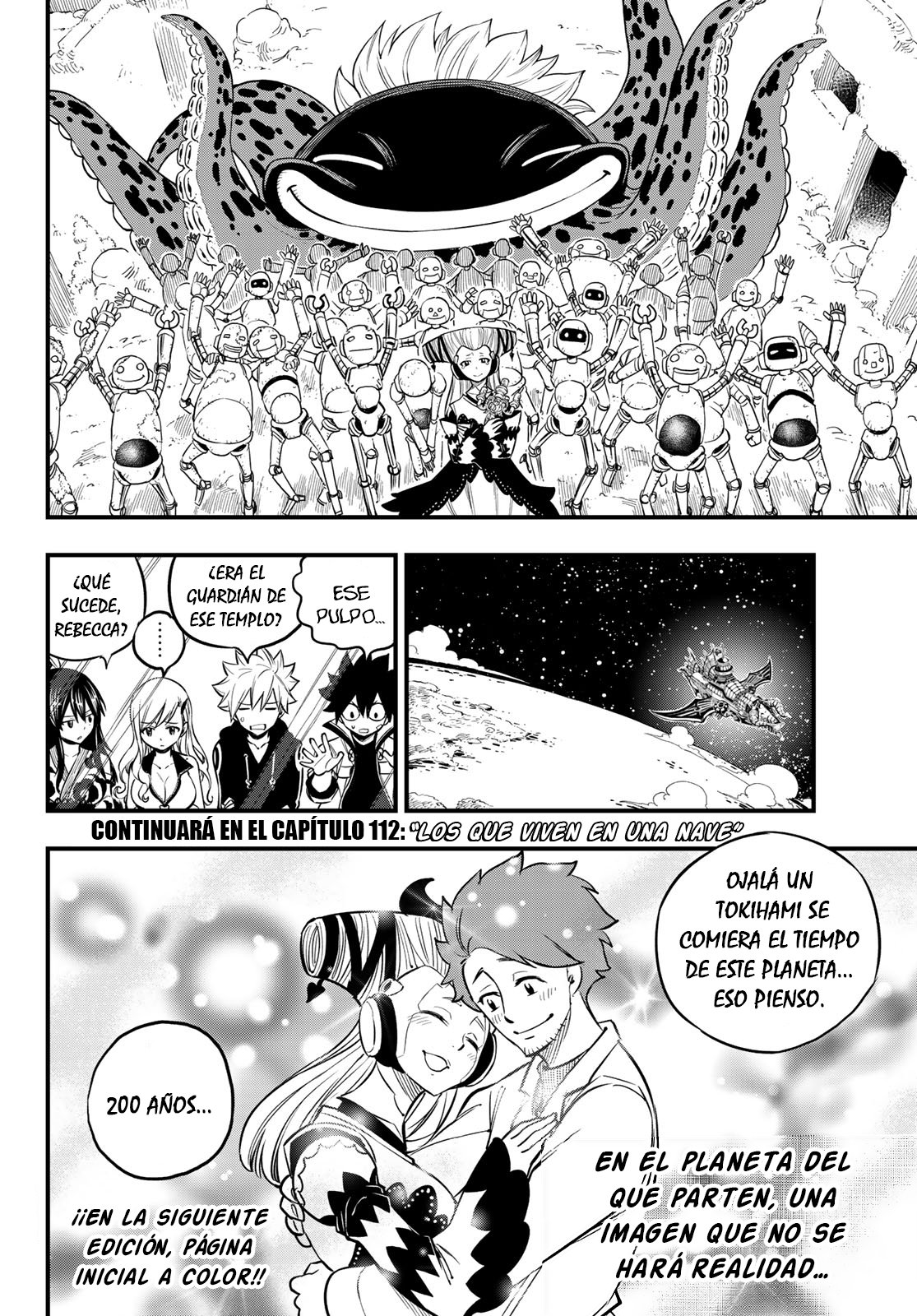 Read Edens Zero ES Manga Online