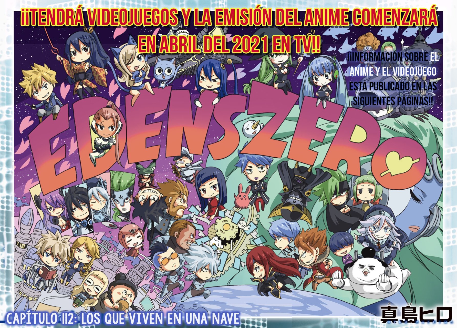 Read Edens Zero ES Manga Online