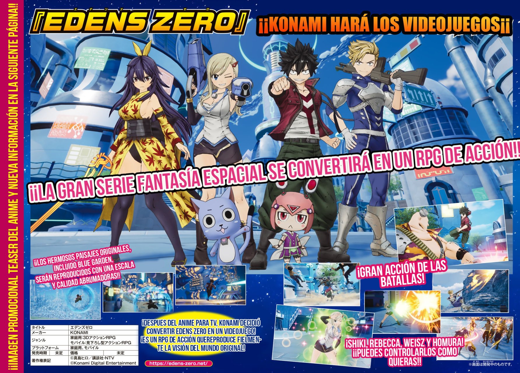 Read Edens Zero ES Manga Online