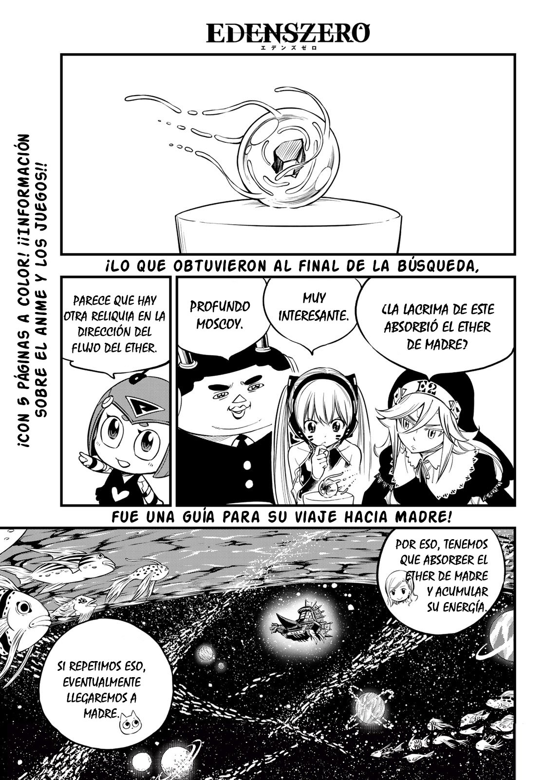 Read Edens Zero ES Manga Online