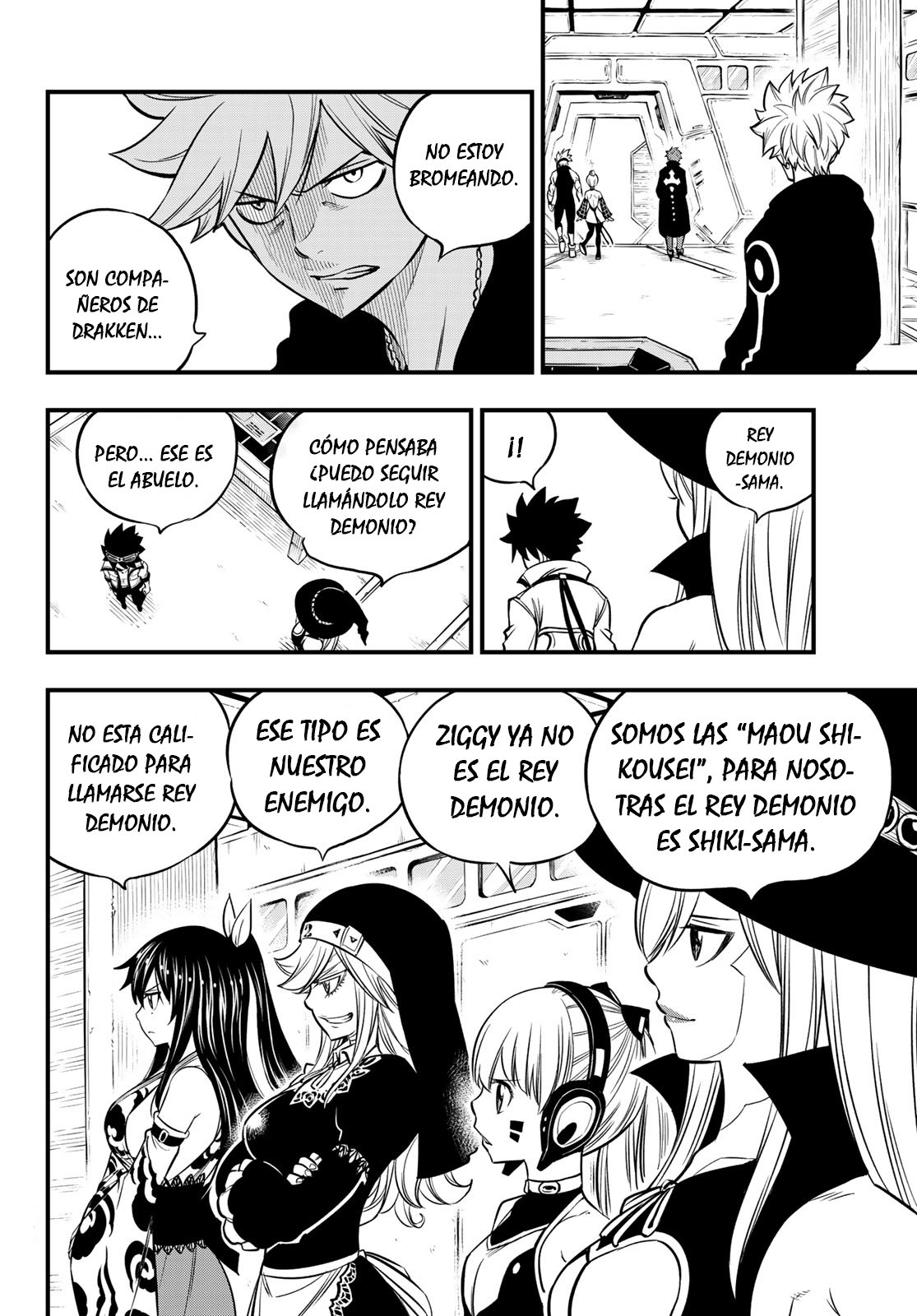 Read Edens Zero ES Manga Online