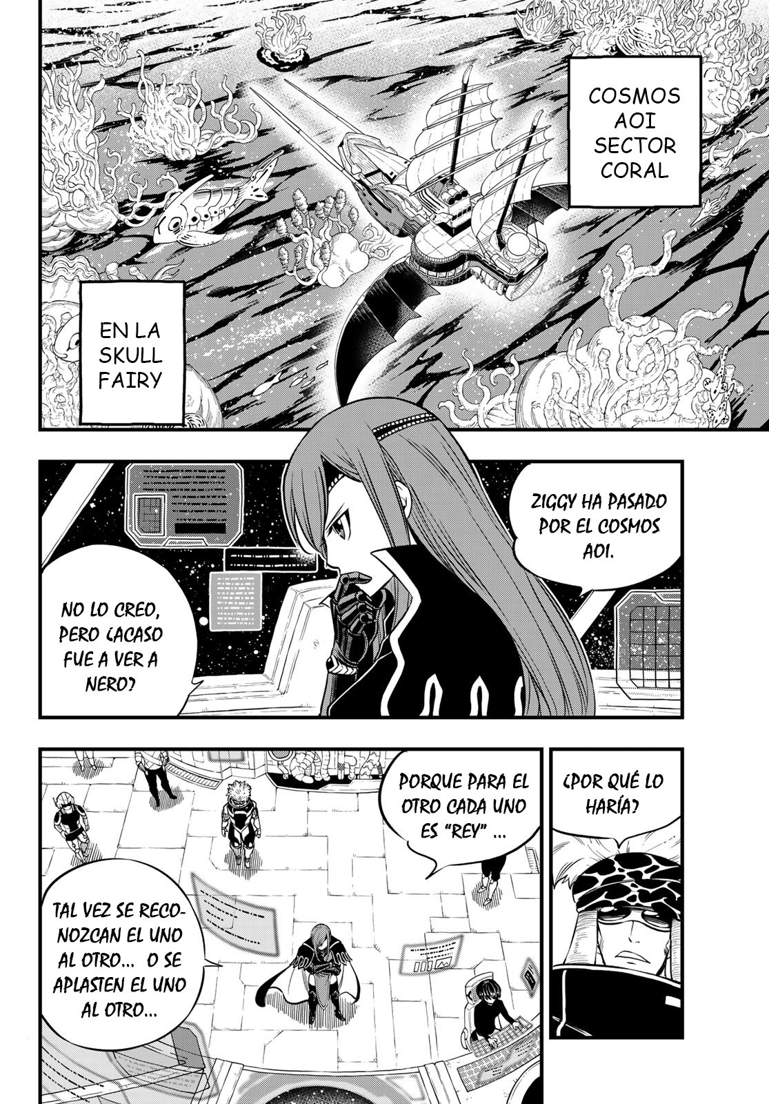 Read Edens Zero ES Manga Online