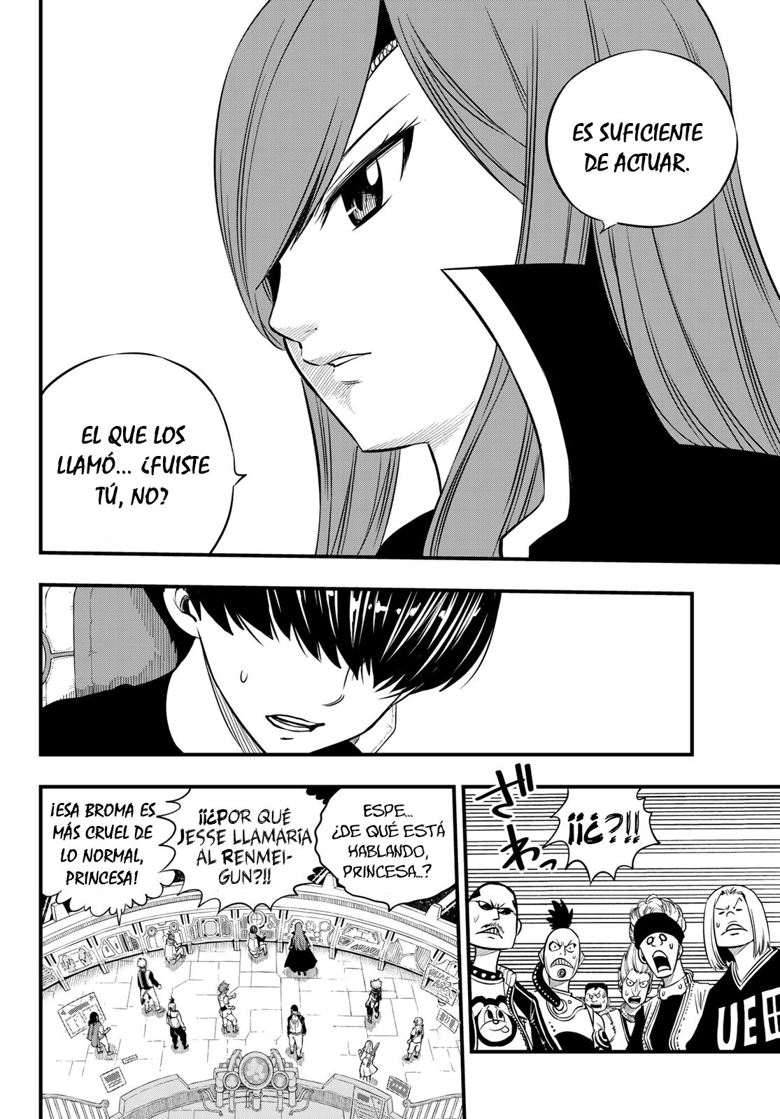 Read Edens Zero ES Manga Online