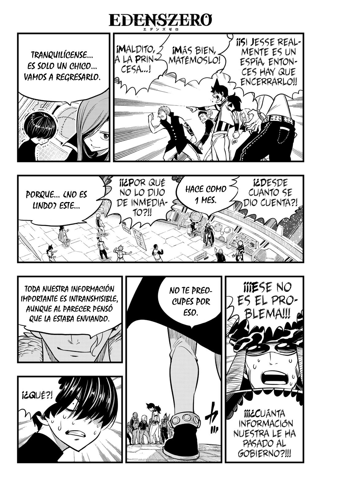 Read Edens Zero ES Manga Online