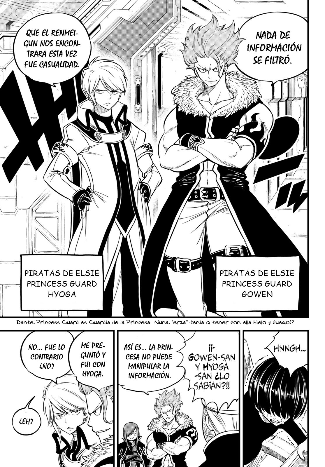 Read Edens Zero ES Manga Online