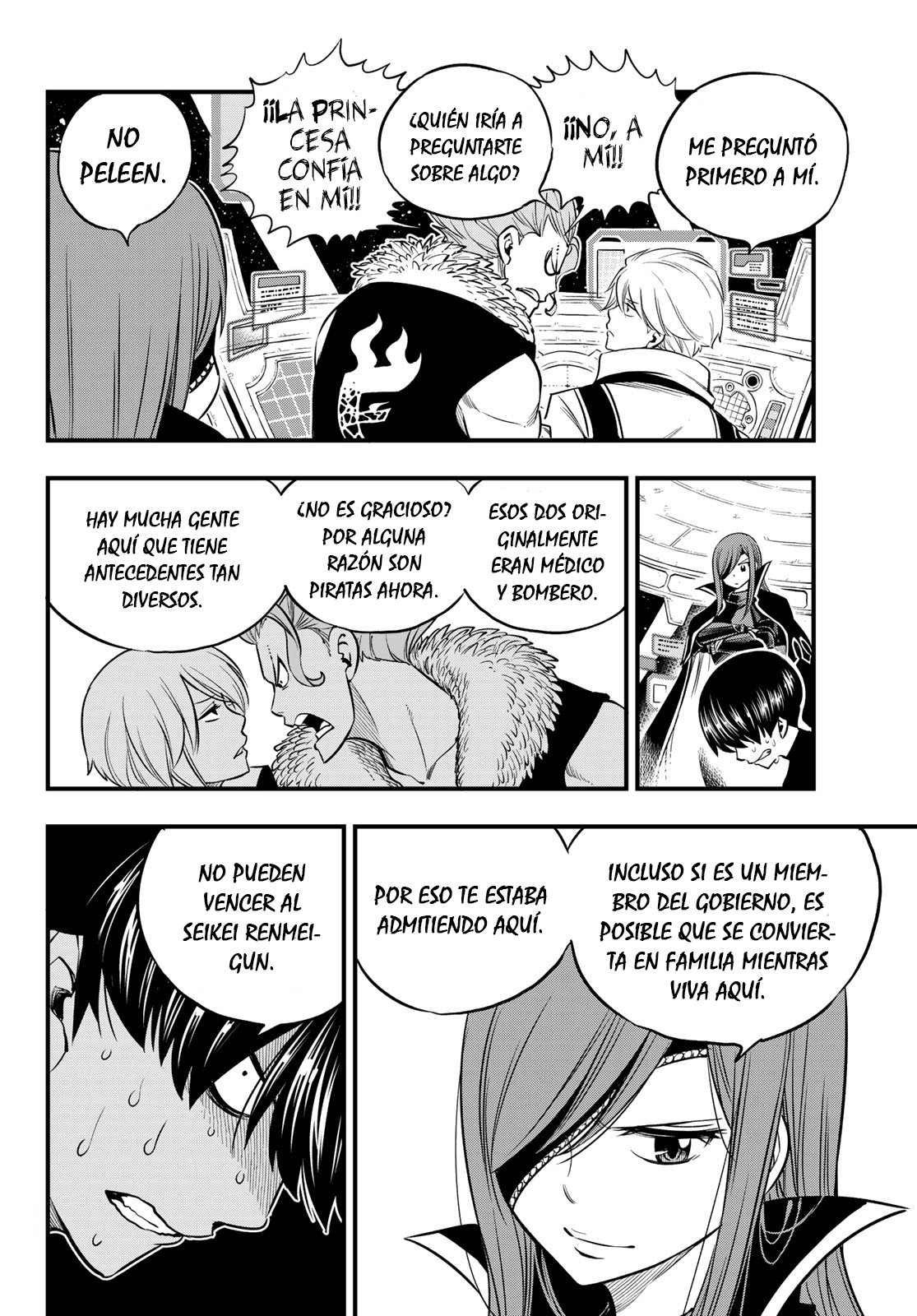 Read Edens Zero ES Manga Online