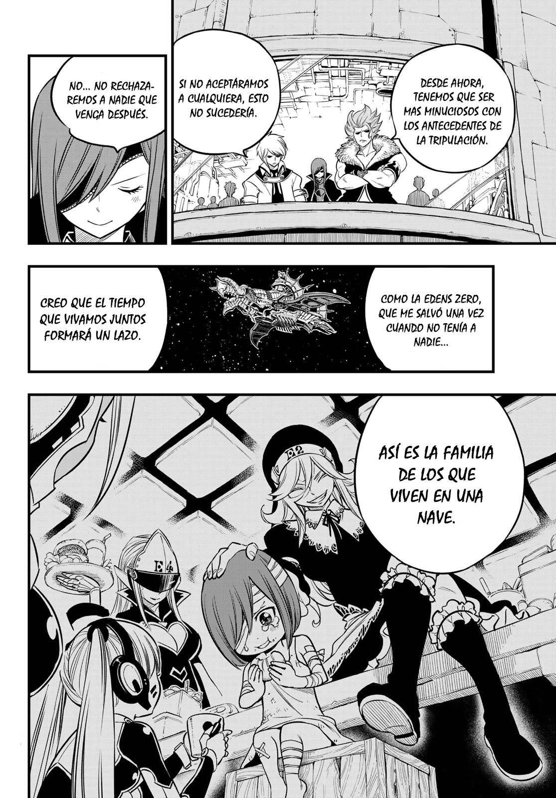 Read Edens Zero ES Manga Online