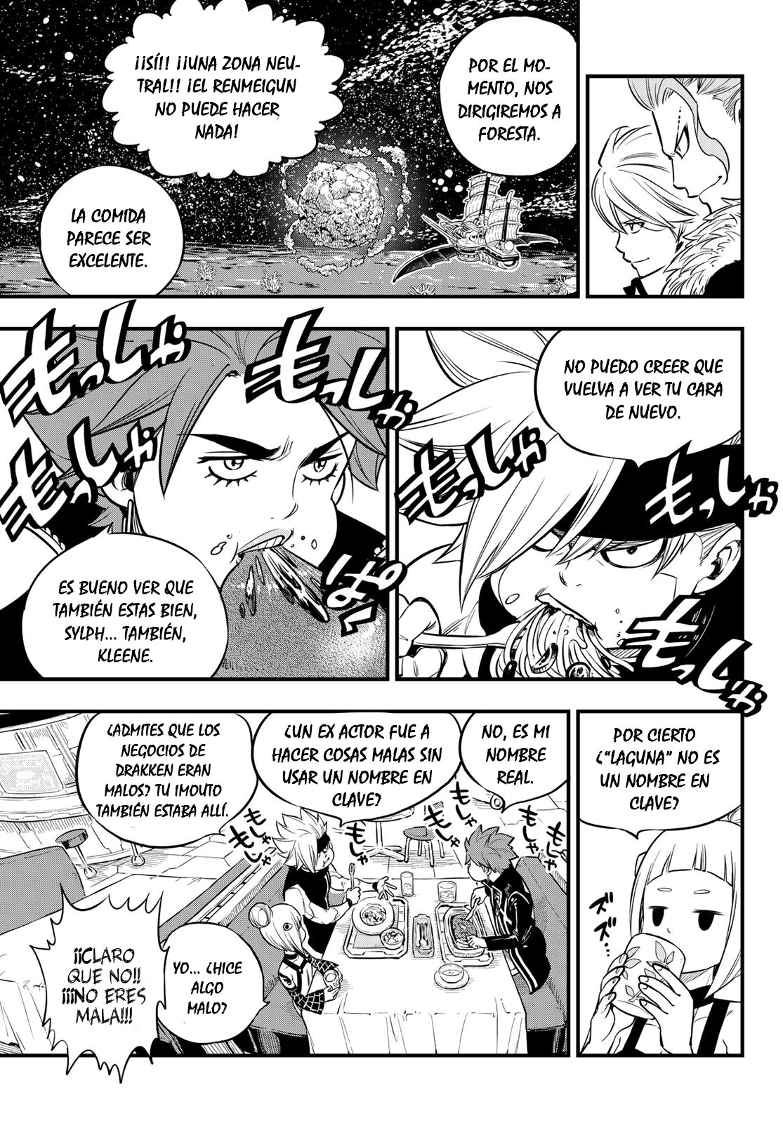 Read Edens Zero ES Manga Online