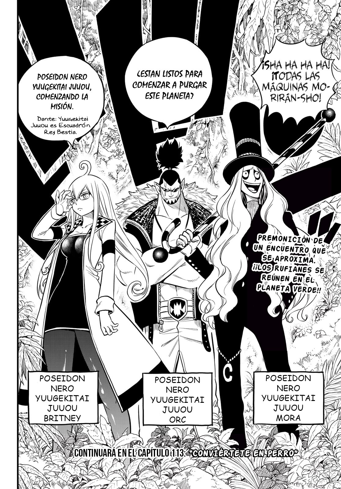 Read Edens Zero ES Manga Online