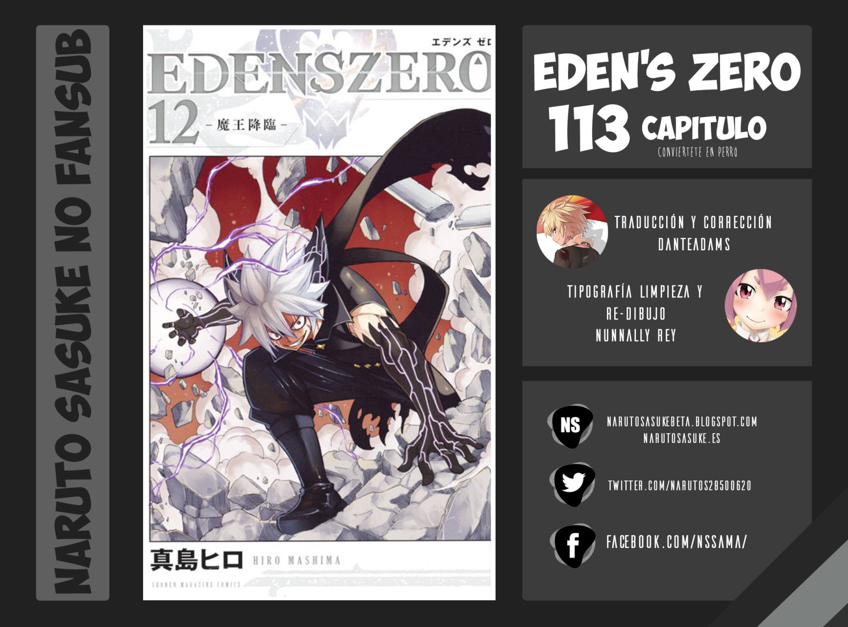 Read Edens Zero ES Manga Online