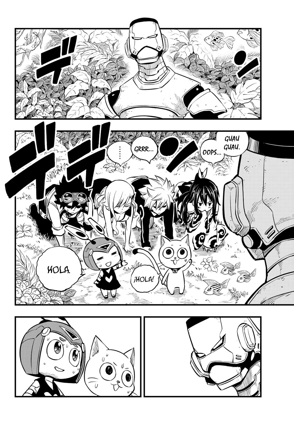 Read Edens Zero ES Manga Online