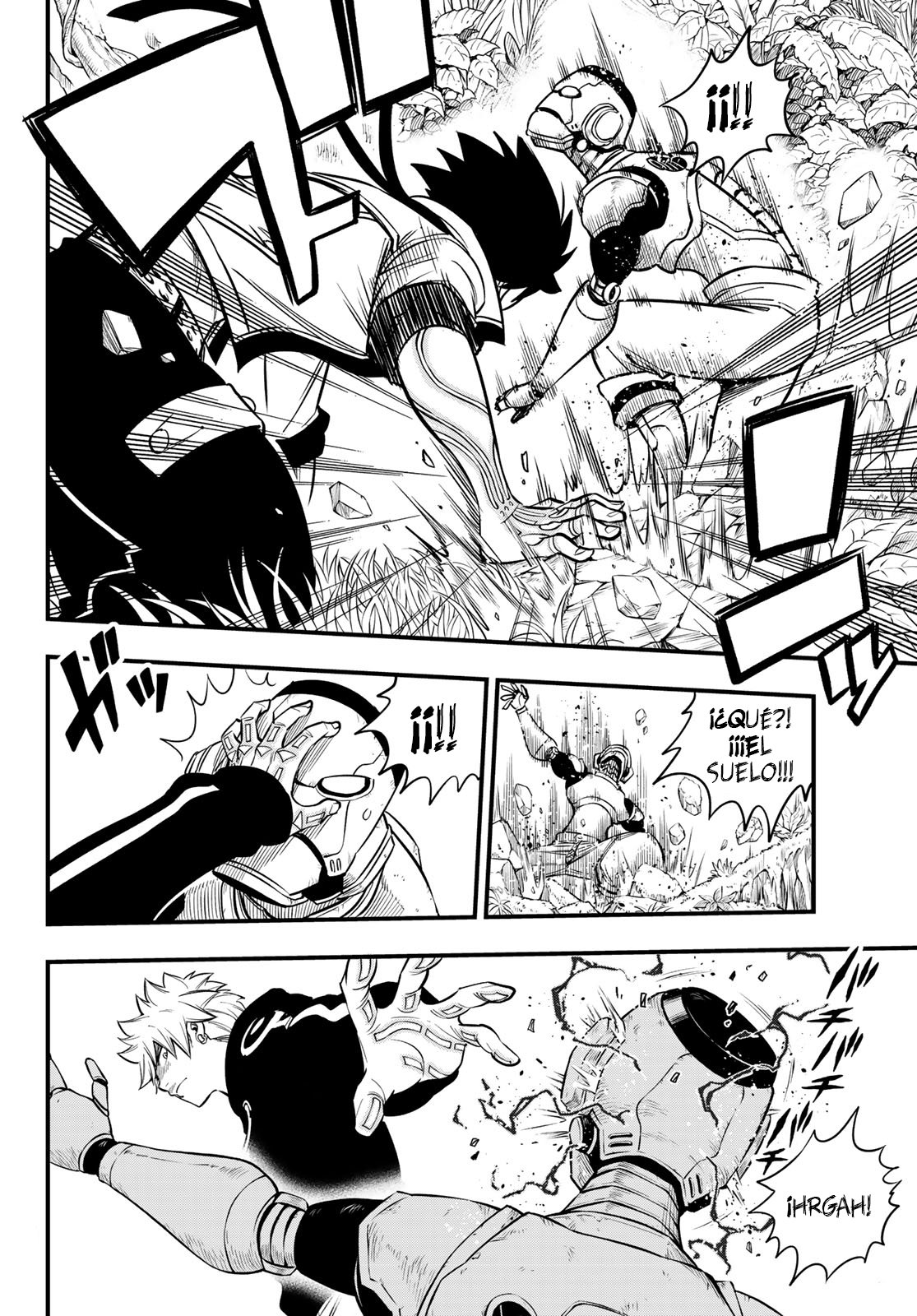 Read Edens Zero ES Manga Online
