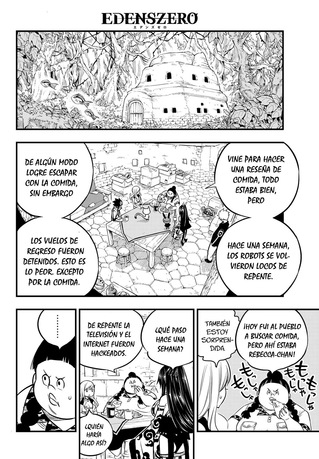 Read Edens Zero ES Manga Online