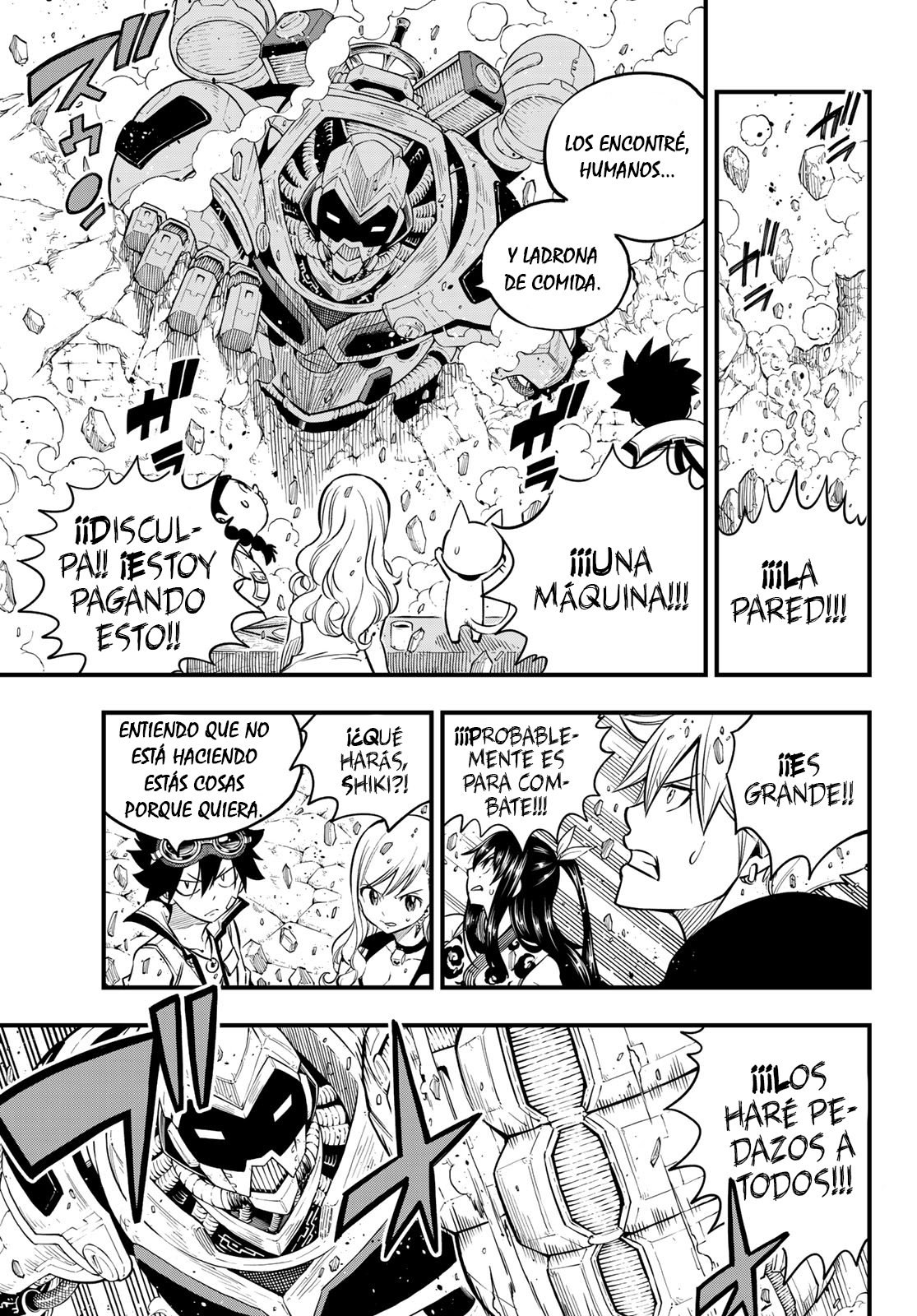 Read Edens Zero ES Manga Online