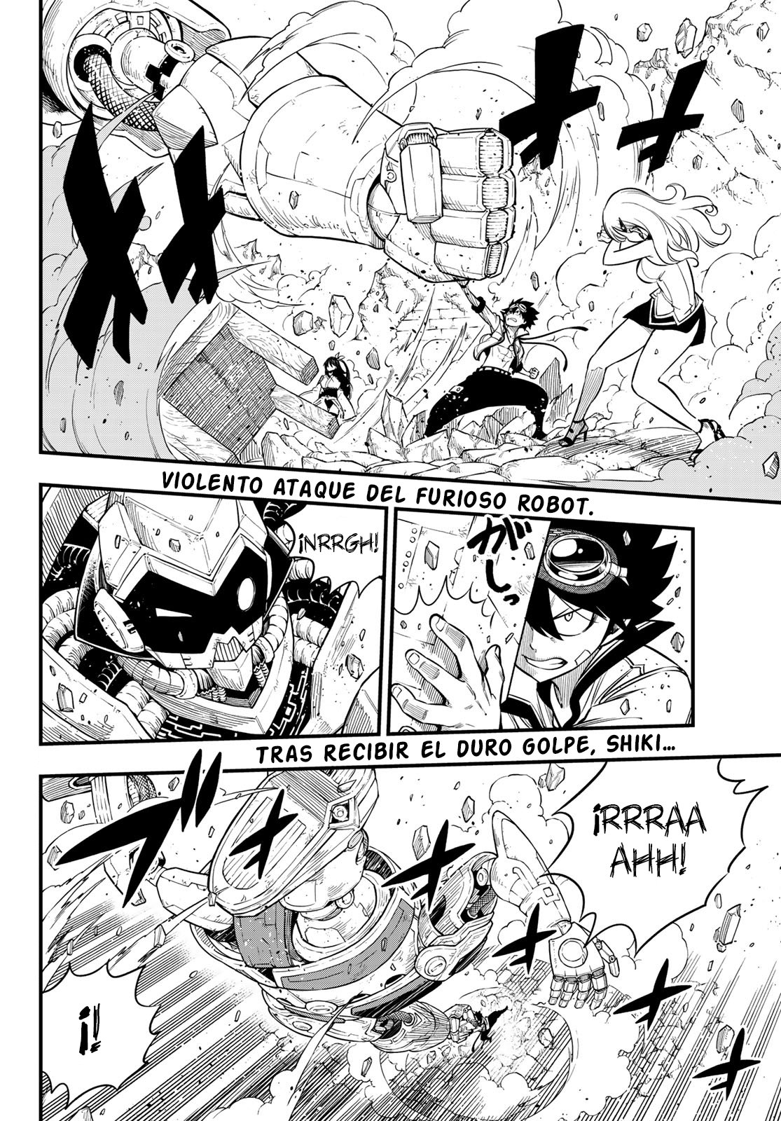 Read Edens Zero ES Manga Online