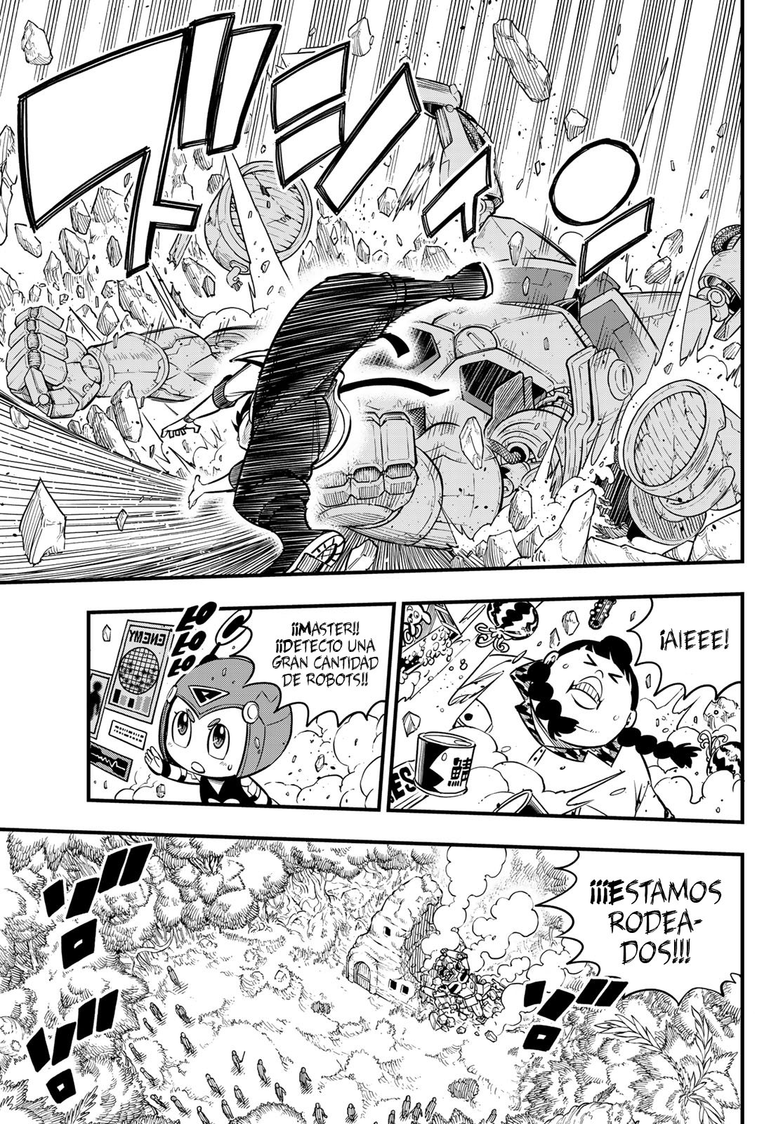 Read Edens Zero ES Manga Online
