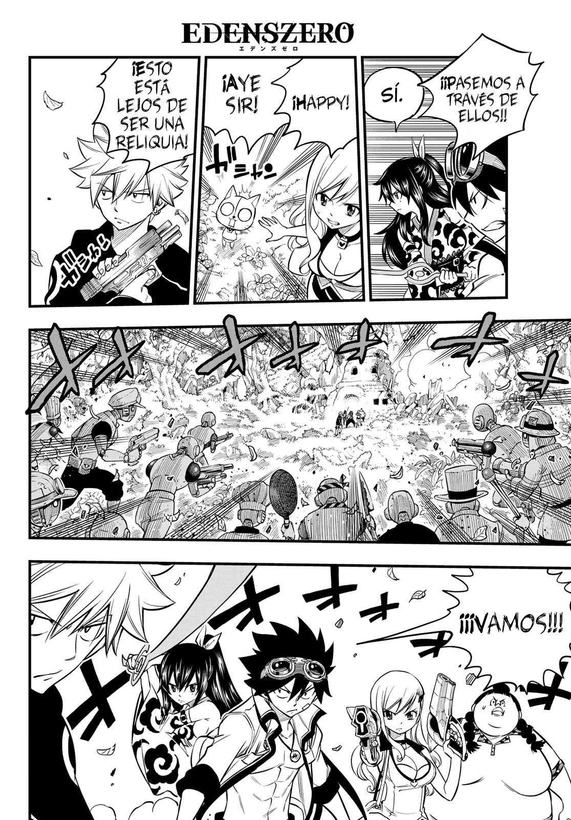 Read Edens Zero ES Manga Online