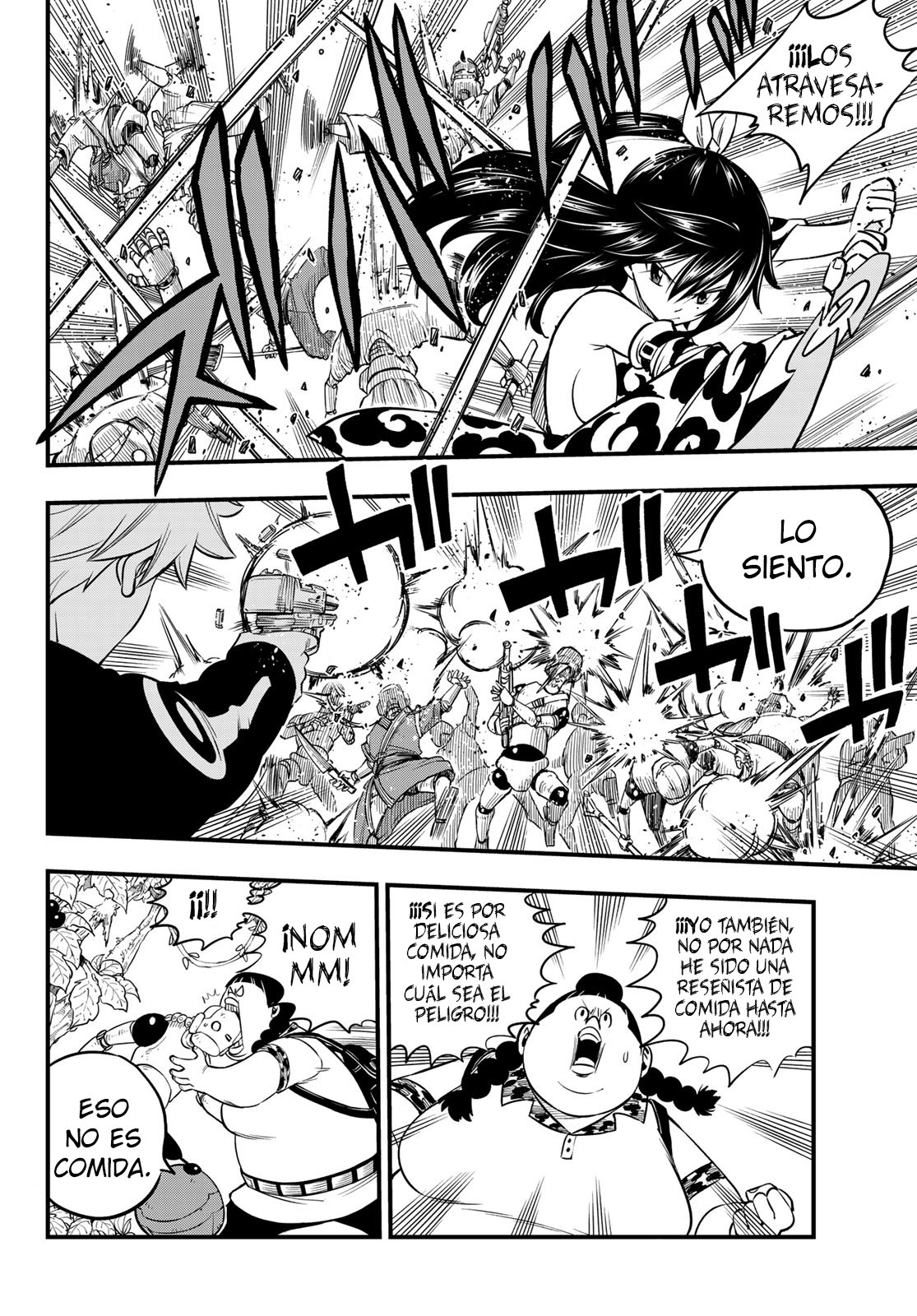Read Edens Zero ES Manga Online