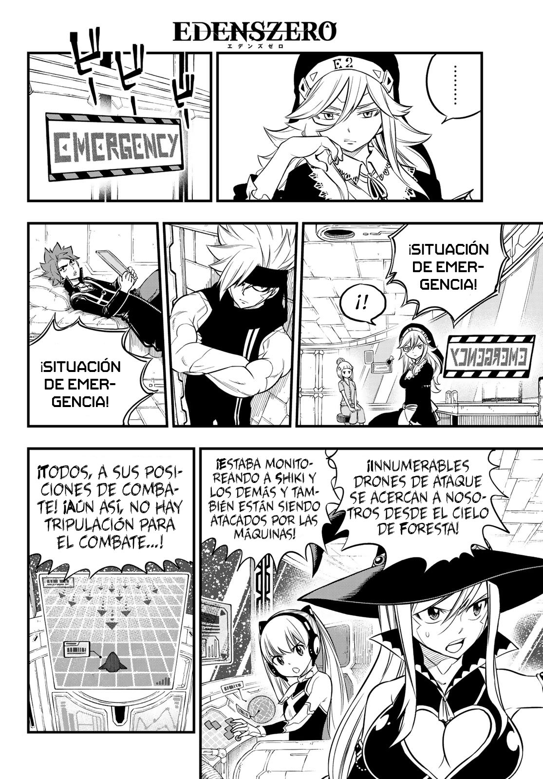 Read Edens Zero ES Manga Online
