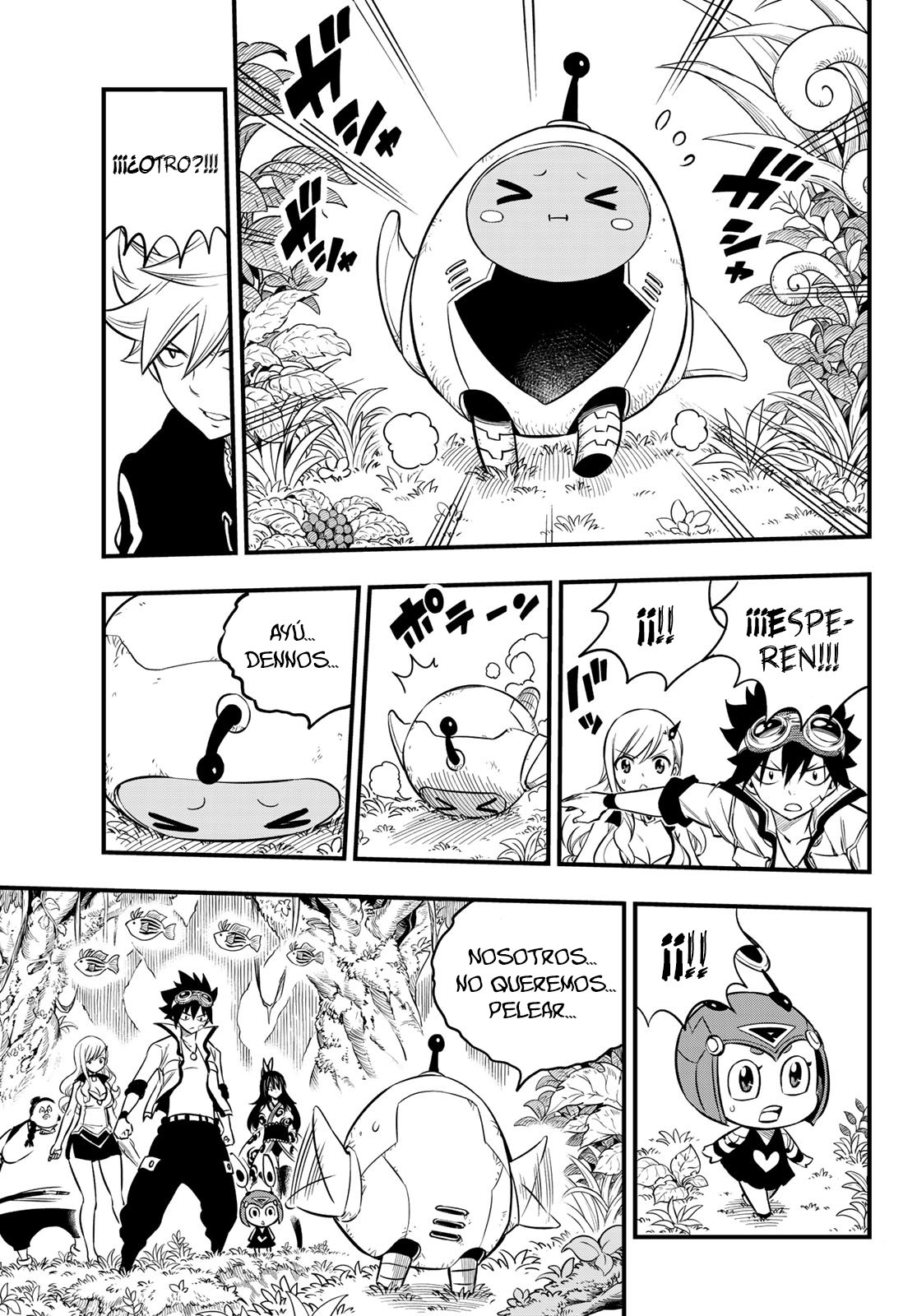Read Edens Zero ES Manga Online