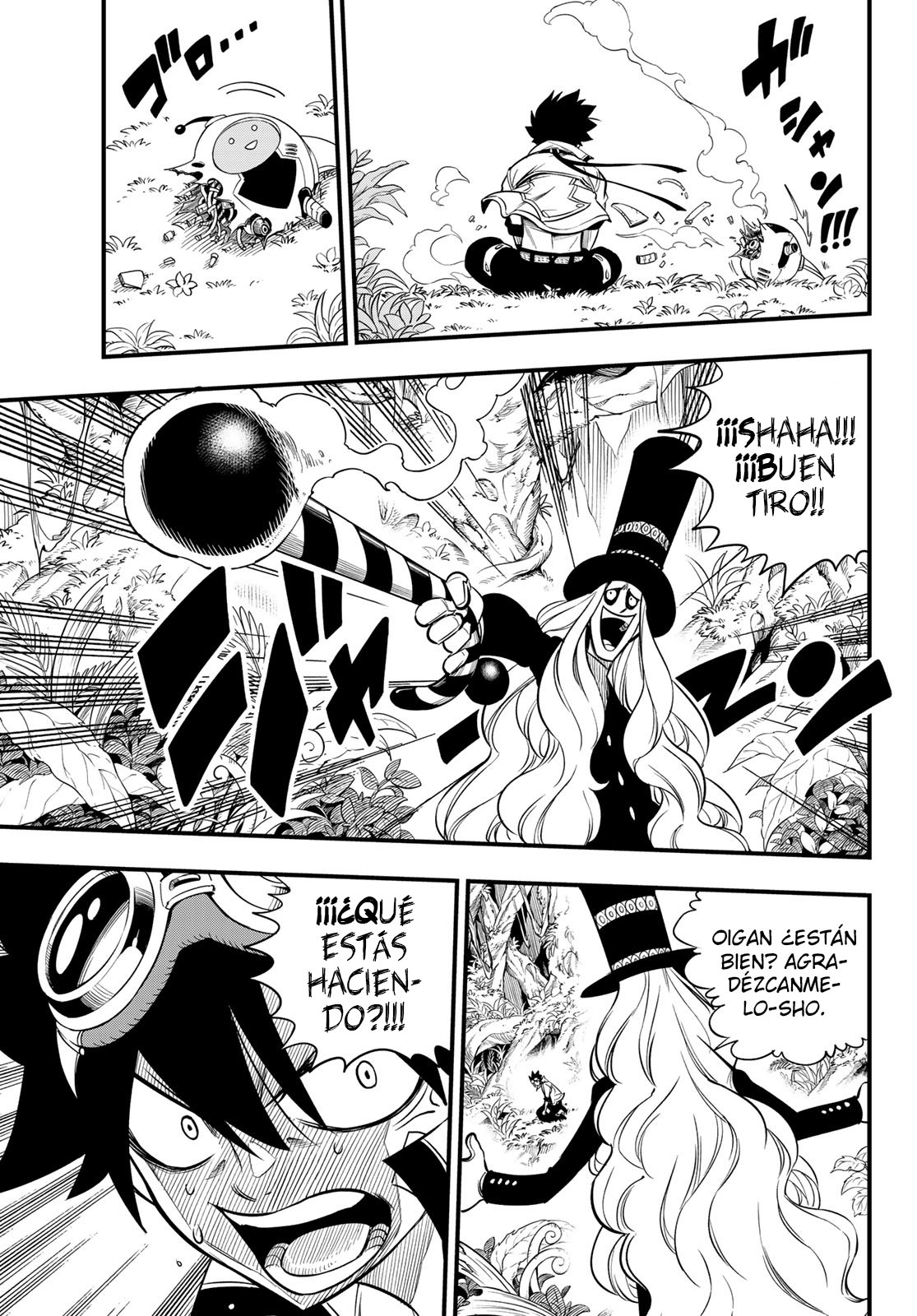 Read Edens Zero ES Manga Online