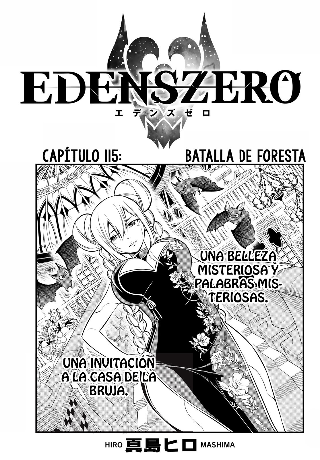 Read Edens Zero ES Manga Online