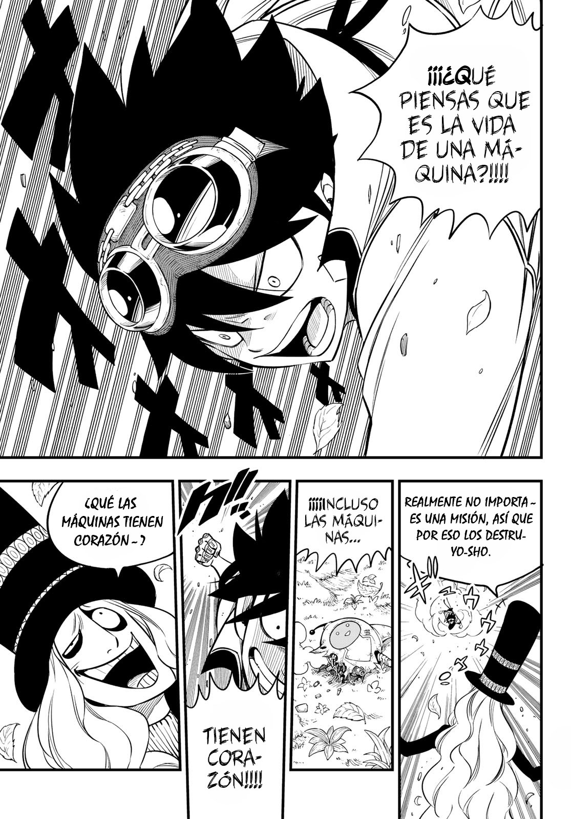 Read Edens Zero ES Manga Online