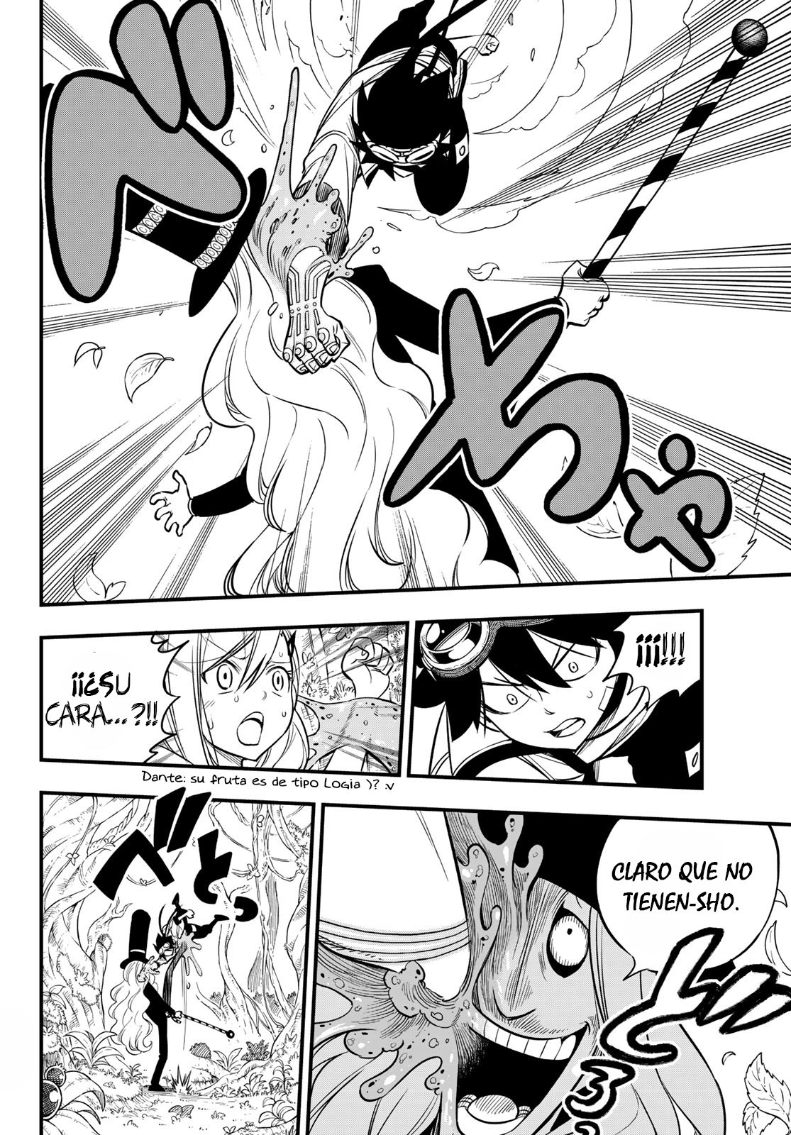 Read Edens Zero ES Manga Online