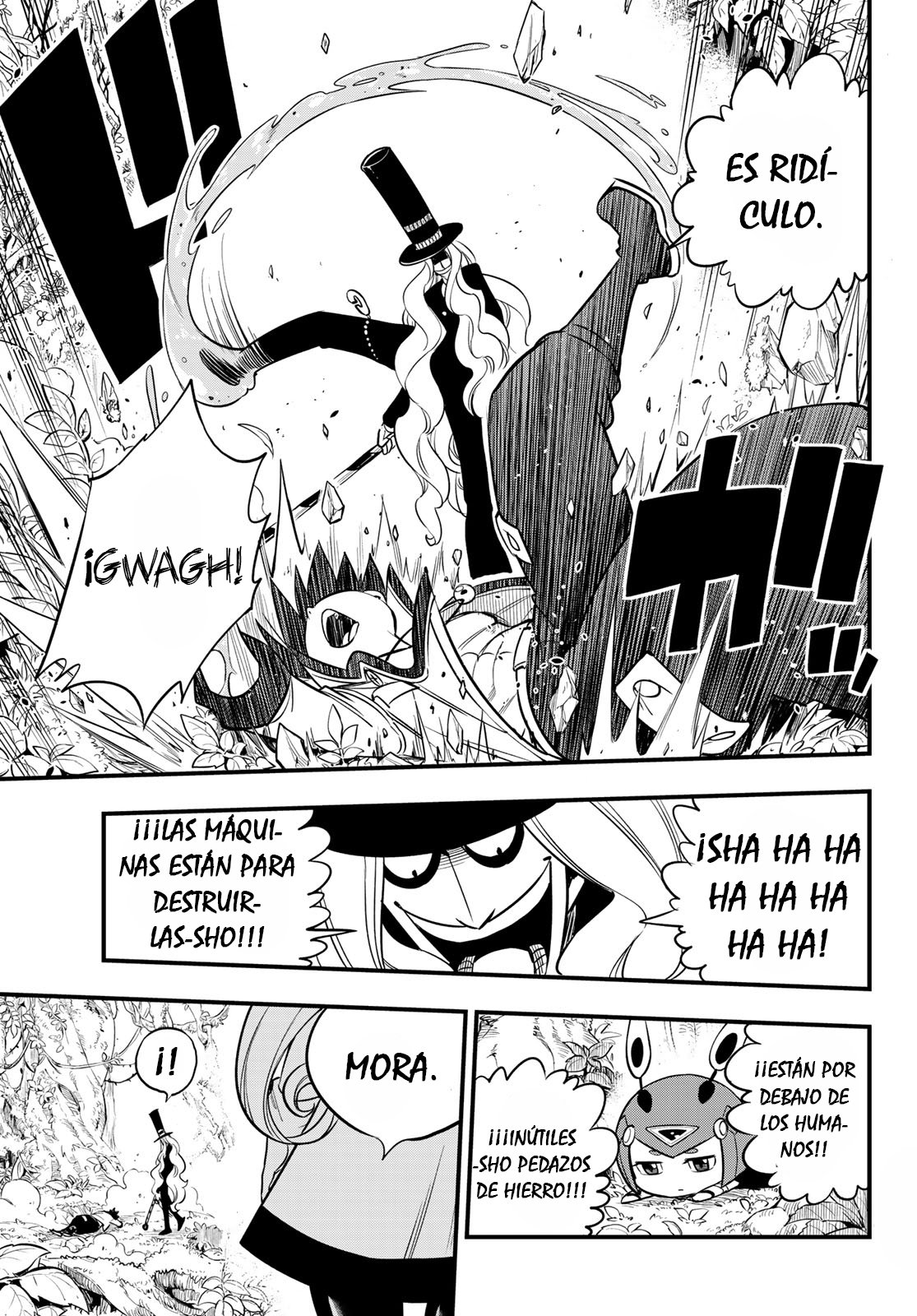 Read Edens Zero ES Manga Online