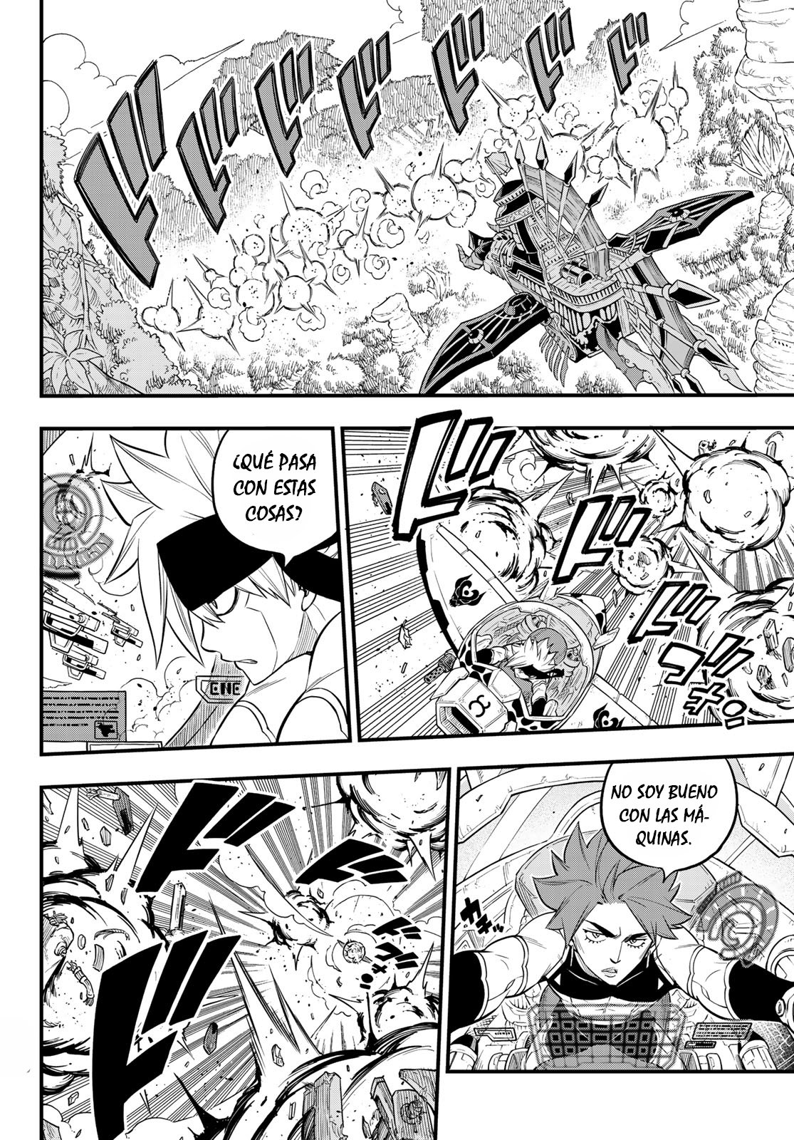 Read Edens Zero ES Manga Online