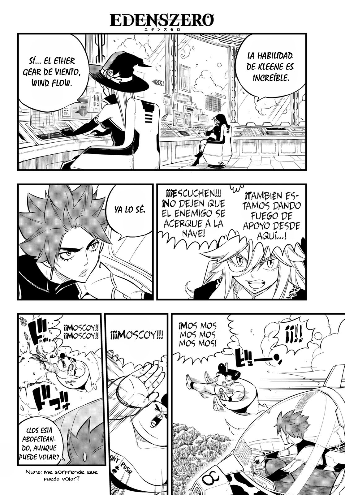 Read Edens Zero ES Manga Online