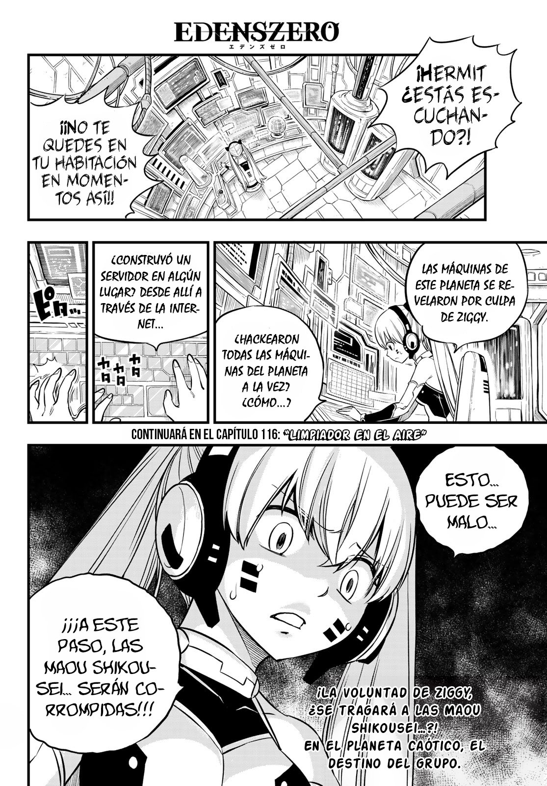 Read Edens Zero ES Manga Online
