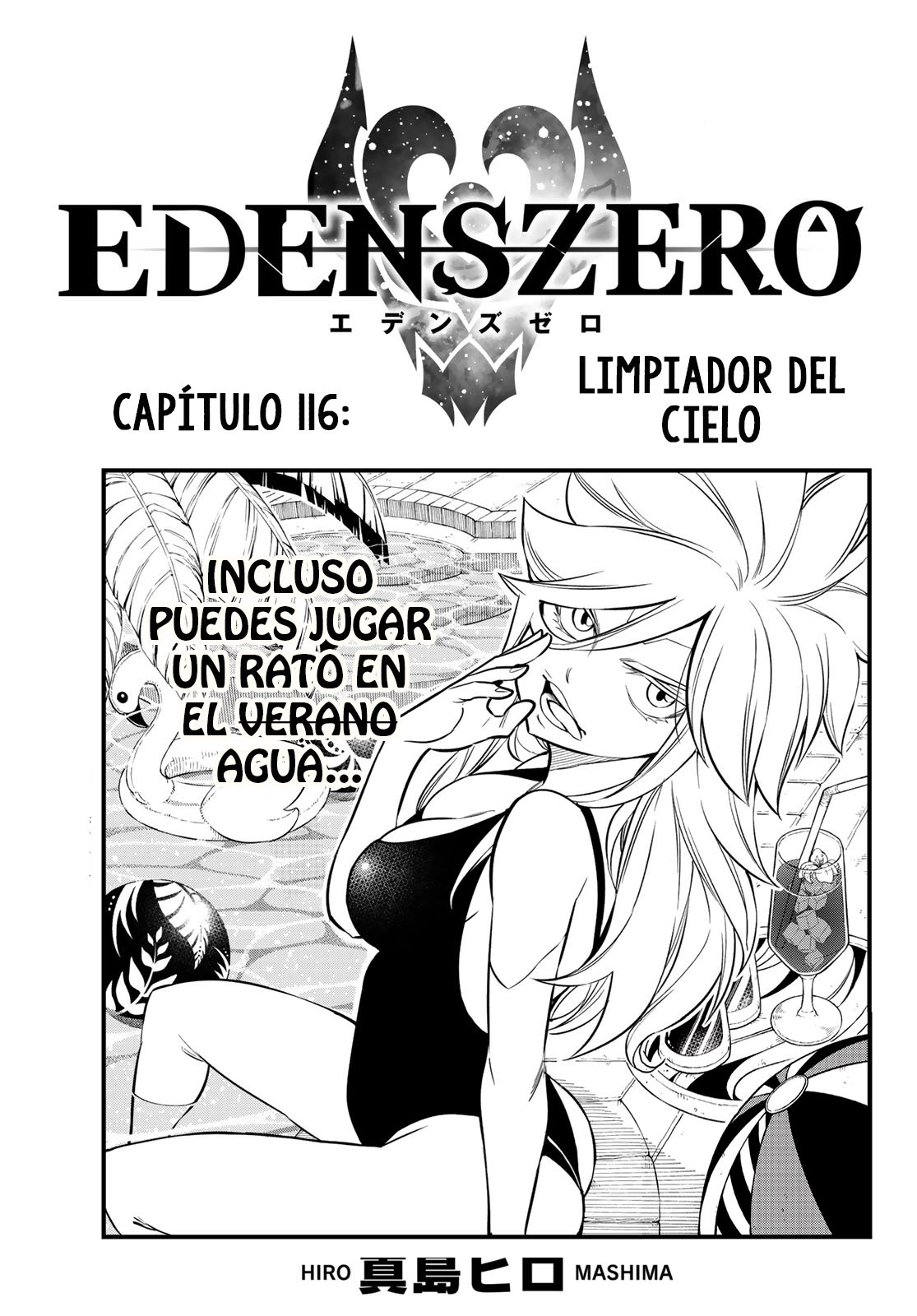 Read Edens Zero ES Manga Online