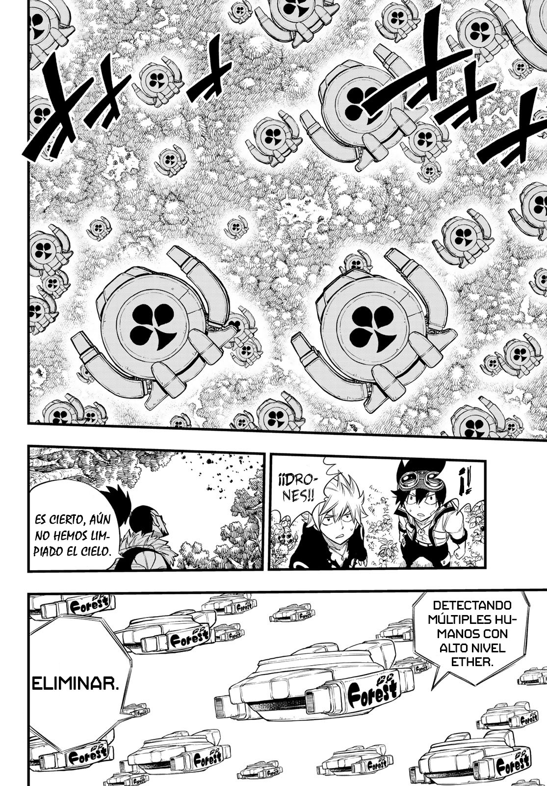 Read Edens Zero ES Manga Online