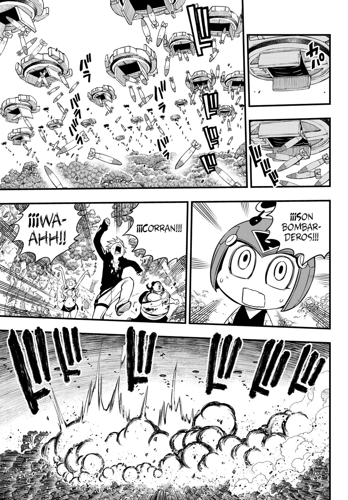 Read Edens Zero ES Manga Online