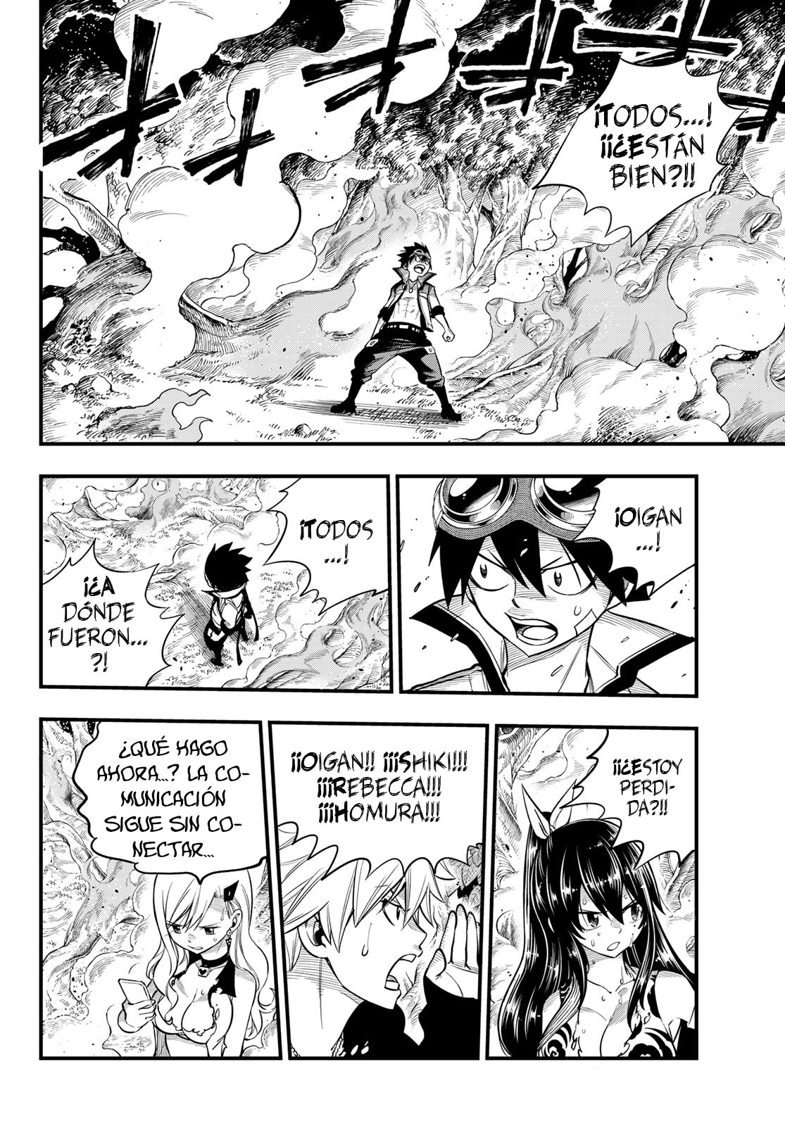 Read Edens Zero ES Manga Online