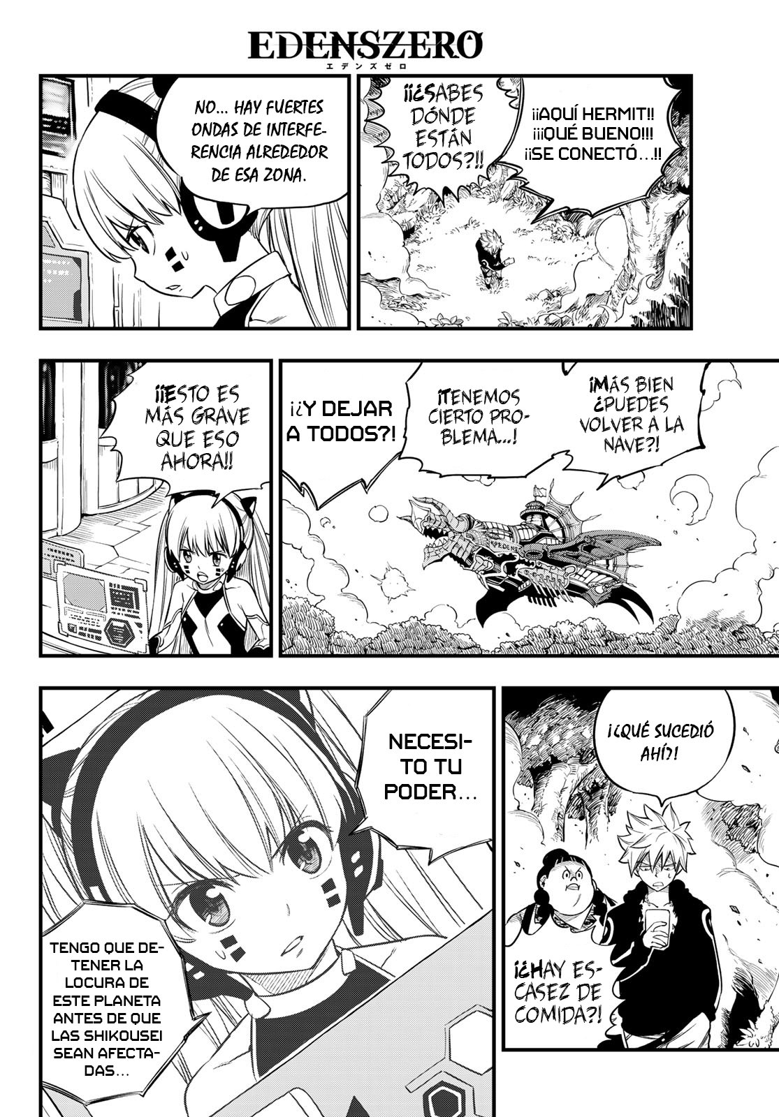 Read Edens Zero ES Manga Online