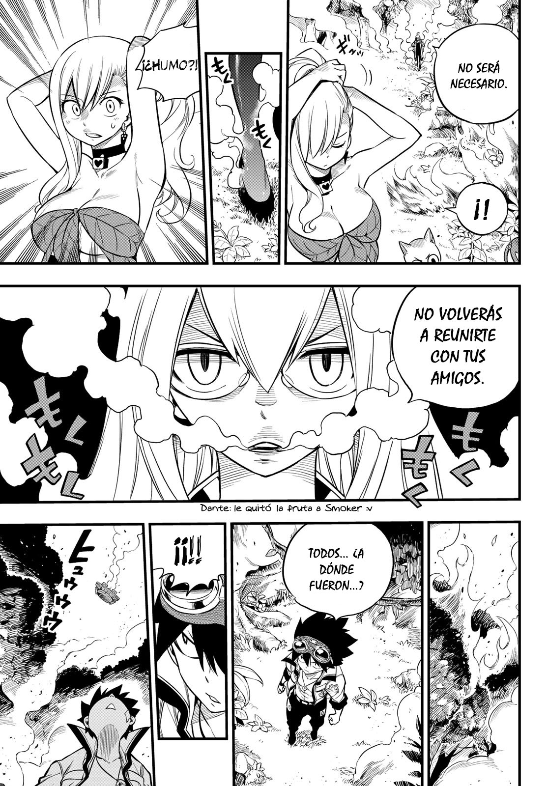Read Edens Zero ES Manga Online