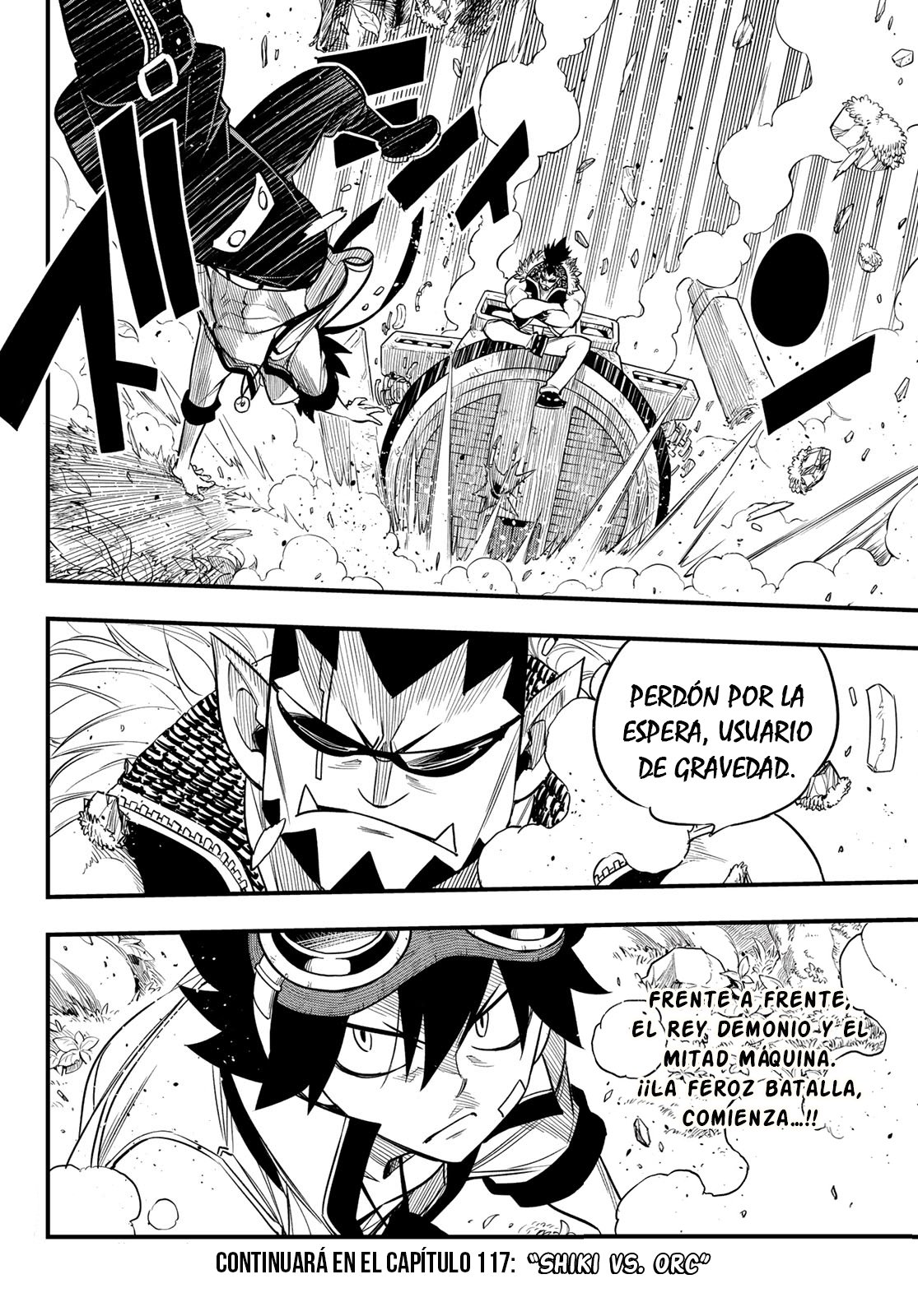 Read Edens Zero ES Manga Online
